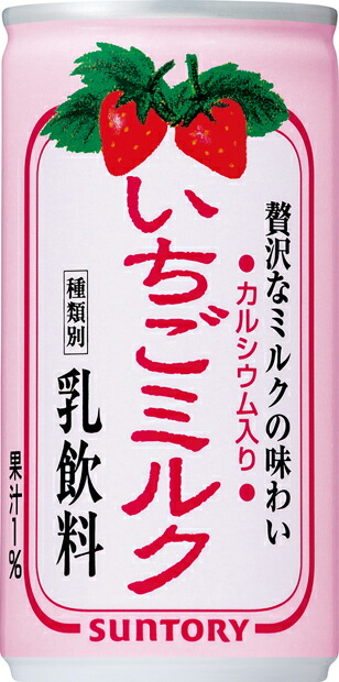 Johnny's - いちごみるく 4901777134768.jpg