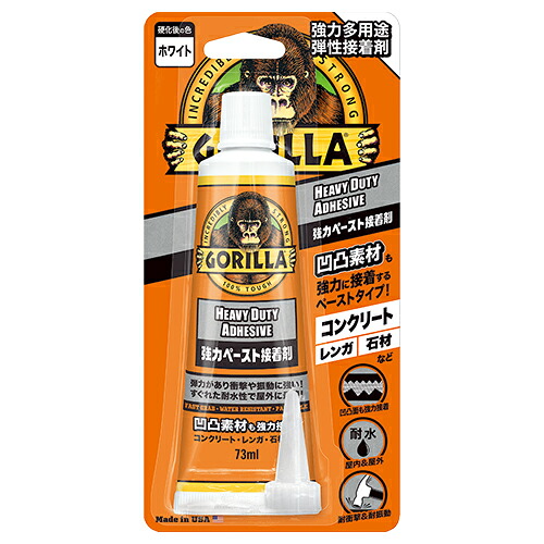 【24個セット】ゴリラ 強力ペースト接着剤 73mlx24個セット【直送品】 強力 瞬間接着剤 DIY 補修用品｜ヘルシー救急ＢＯＸ