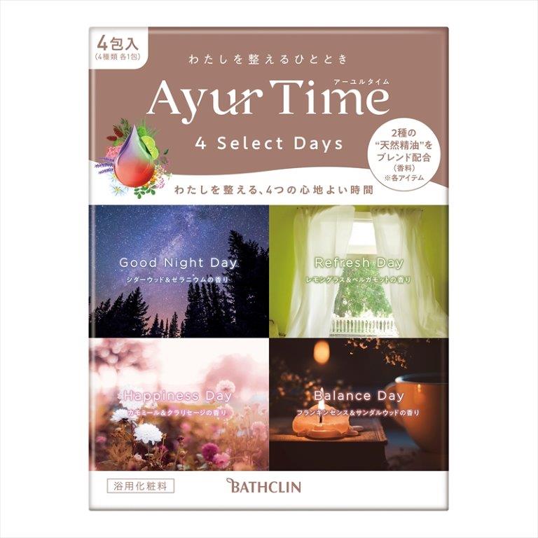 【直送品】【24個セット】アーユルタイム フォーセレクトデイズ 4包x24個セット【ヘルシ価格】 バス用品 入浴剤 バスソルト 化粧品 精油 植物性保湿成分配合 11,523円