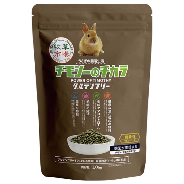 【直送品】【12個仕掛ける】馬糧証券業界 チモシーのチカラ グルテン無償性x12個仕掛ける 愛玩動物グッズ 小毛の荒物備品 食料雑貨類 エサ 餌 うさぎ用