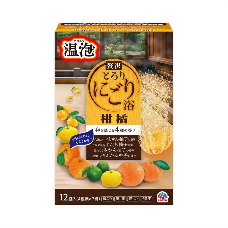 【直送品】【16個仕掛ける】【医薬品部外品】温泡 贅沢さとろりにごり浴 柑橘 12錠入x16個仕掛ける【ヘルシ通貨価値】 二階建てバス備品 一風呂剤 医薬品部外品 薬用一風呂剤 かざり付ける品