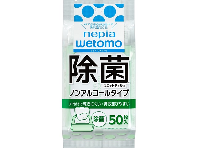【直送品】【36個セット】ネピアｗｅｔｏｍｏ除菌ウエットティシュノンアルコールタイプ 50枚x36個セット【ヘルシ価格】 ウェットティッシュ 除菌 フタつきだから乾きにくい