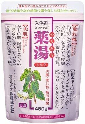 【直送品】【12個セット】【医薬部外品】オリヂナル薬湯シルク エコパック 450ｇx12個セット【ヘルシ価格】 化粧品 コスメ バス用品 入浴剤 医薬部外品