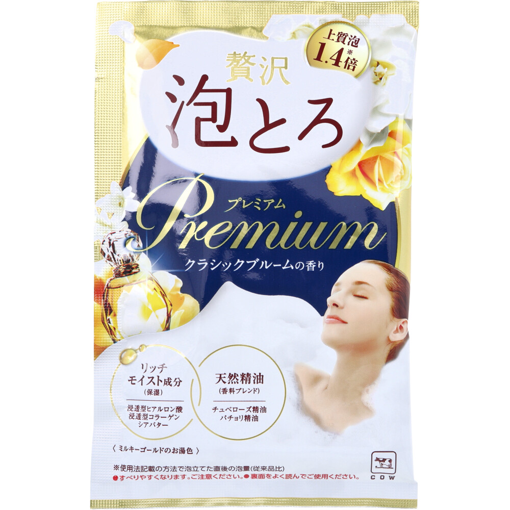 【直送品】【120個セット】お湯物語 ぜい沢泡とろ プレミアム 入浴料 クラシックブルームの香り 40gx120個セット【ヘルシ価格】 化粧品 コスメ バス用品 入浴剤