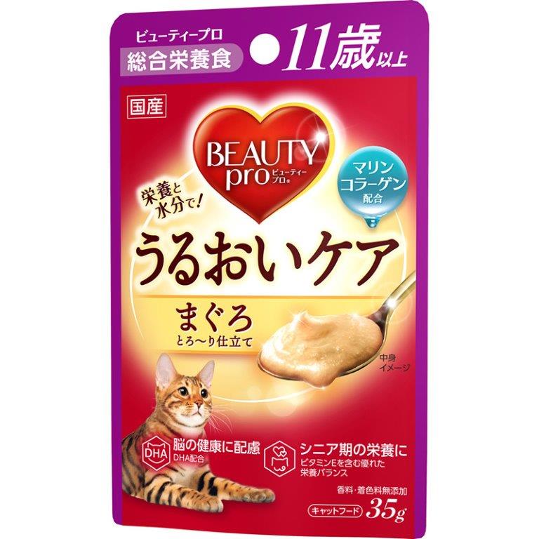 【直送品】【96個セット】ビューティープロ キャット パウチ 11歳以上 35gx96個セット ペット食品 猫 キャットフード 総合栄養食 14,645円
