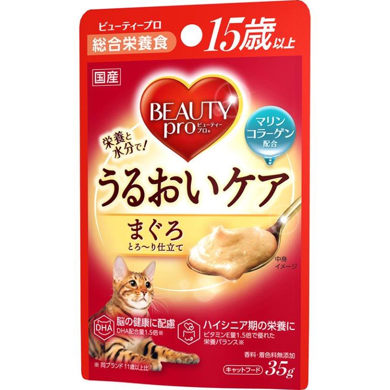 【直送品】【96個セット】ビューティープロ キャット パウチ 15歳以上 35gx96個セット ペット食品 猫 キャットフード 総合栄養食 14,455円