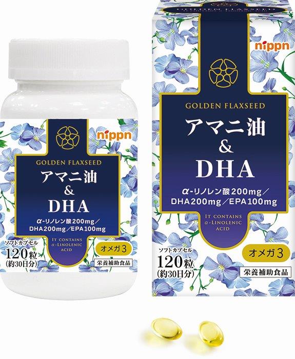【直送品】【24個セット】アマニ油＆ＤＨＡ 120粒入(約30日分)x24個セット 健康食品 サプリメント 3種のオメガ3脂肪酸配合｜ヘルシー救急ＢＯＸ