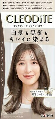 【直送品】【30個書き割り】【治療法部外品】クレオディーテ クリアリーカラー 白髪用 フレンチグレージュ 1個x30個書き割り【ヘルシ通貨価値】 かざり付ける品 コスメ 髪の毛世話をする 白髪染め 治療法部外品 髪の毛色つや