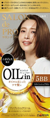 【直送品】【24個書き割り】【治療法部外品】サロンドプロ オイルリッチクリームヘアカラー 白髪用 5BB スタイリッシュブラウン 1個x24個書き割り【ヘルシ通貨価値】 かざり付ける品 コスメ 髪の毛世話をする 白髪染め 治療法部外品 髪の毛色つや