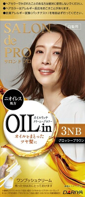 【直送品】【24個書き割り】【治療法部外品】サロンドプロ オイルリッチクリームヘアカラー 白髪用 3NB グロッシーブラウン 1個x24個書き割り【ヘルシ通貨価値】 かざり付ける品 コスメ 髪の毛世話をする 白髪染め 治療法部外品 髪の毛色つや