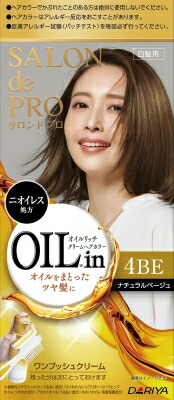 【直送品】【24個書き割り】【治療法部外品】サロンドプロ オイルリッチクリームヘアカラー 白髪用 4BE 自然的ベージュ 1個x24個書き割り【ヘルシ通貨価値】 かざり付ける品 コスメ 髪の毛世話をする 白髪染め 治療法部外品 髪の毛色つや