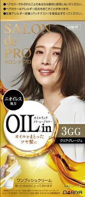 【直送品】【24個書き割り】【治療法部外品】サロンドプロ オイルリッチクリームヘアカラー 白髪用 3GG クレアグレージュ 1個x24個書き割り【ヘルシ通貨価値】 かざり付ける品 コスメ 髪の毛世話をする 白髪染め 治療法部外品 髪の毛色つや