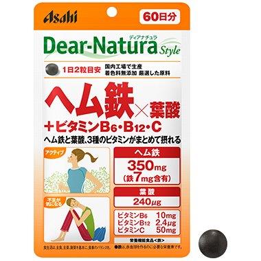 【直送品】【5個セット】【栄養機能食品】ディアナチュラスタイル(Dear-Natura style) ヘム鉄×葉酸+ビタミンB6・B12・C 120粒x5個セット 健康食品 サプリメント ヘム鉄 葉酸 ビタミン配合