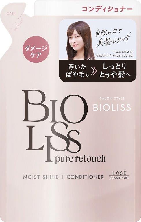 【直送品】【18個セット】SALON STYLE ビオリス ピュアレタッチ ぱやとぅや ヘアコンディショナー つめかえ 340mlx18個セット【ヘルシ価格】 化粧品 コスメ ヘアケア リンス コンディショナー｜ヘルシー救急ＢＯＸ 9,663円