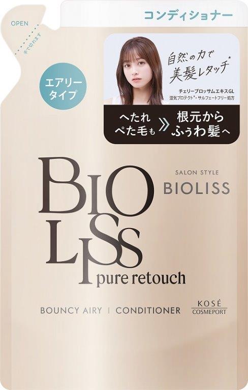 【直送品】【18個セット】SALON STYLE ビオリス ピュアレタッチ ぺたふぅわ ヘアコンディショナー つめかえ 340mlx18個セット【ヘルシ価格】 化粧品 コスメ ヘアケア リンス コンディショナー