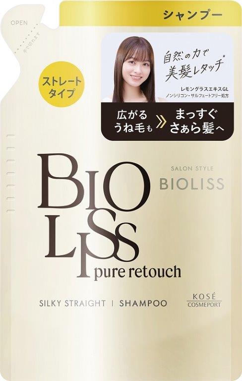 【直送品】【18個セット】SALON STYLE ビオリス ピュアレタッチ うねさぁら シャンプー つめかえ 340mlx18個セット【ヘルシ価格】 化粧品 コスメ ヘアケア シャンプー