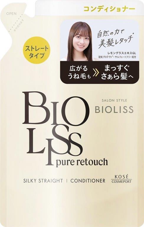 【直送品】【18個セット】SALON STYLE ビオリス ピュアレタッチ うねさぁら ヘアコンディショナー つめかえ 340mlx18個セット【ヘルシ価格】 化粧品 コスメ ヘアケア リンス コンディショナー