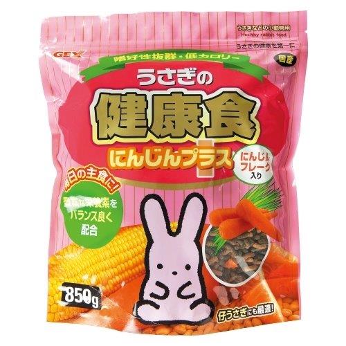 【直送品】【12個仕掛ける】うさぎの思わしい食 にんじんつけ加える 850gx12個仕掛ける 愛玩動物グッズ 小毛の荒物設備 食料雑貨類 エサ 餌 うさぎ用 生まれながら食料雑貨類衣料繊維練りあわせる