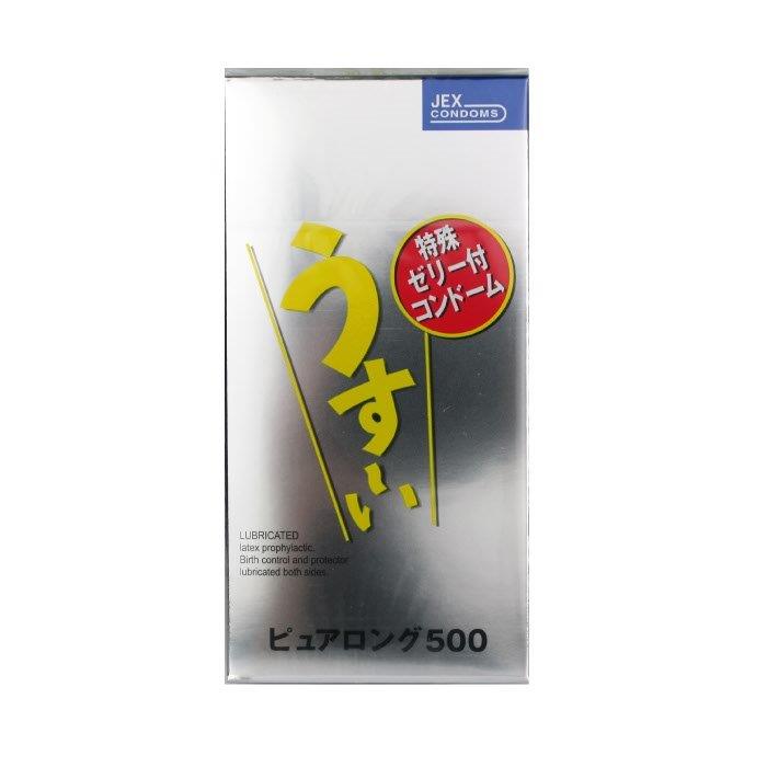 【直送品】【120個セット】【管理医療機器】ジェクス コンドーム うす～いピュアロング500 6個x120個セット【ヘルシ価格】 衛生用品 避妊具 コンドーム 男性用