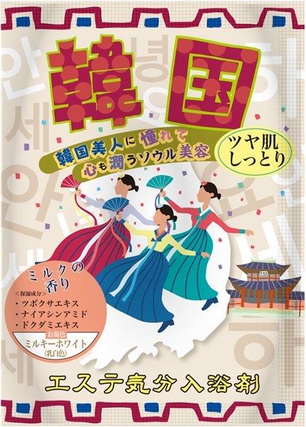 【直送品】【128個仕掛ける】エステ人となり湯浴み剤 韓国 40gx128個仕掛ける【ヘルシ必要経費】 かざり付ける品 コスメ 二階建てバス属具 湯浴み剤 日用品雑貨・文房具・手芸-バス用品
