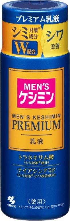 【直送品】【24個書き割り】【治療法部外品】メンズケシミンプレミアム乳状液 110mlx24個書き割り【ヘルシ通貨価値】 かざり付ける品 コスメ 人はだ世話をする 乳状液 乳汁 シミ シワ打つ手