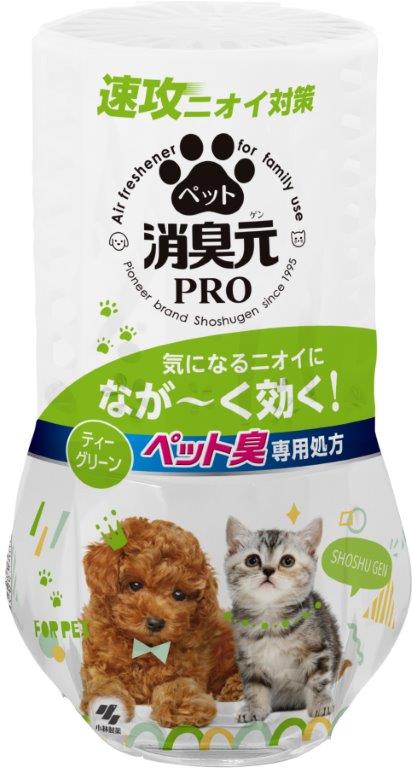 【直送品】【16個仕掛ける】消臭元PRO 愛玩動物 お茶緑であること 400mlx16個仕掛ける【ヘルシ必要経費】 消臭剤 芳ばしさ剤 日用品雑貨・文房具・手芸-消臭剤・芳香剤-日用消耗品
