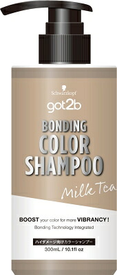 【直送品】【24個仕掛ける】ｇｏｔ2ｂ ボンディング・色つやシャンプー 市乳お茶 300mlx24個仕掛ける【ヘルシ必要経費】 かざり付ける品 コスメ 髪の毛世話をする シャンプー 色つやシャンプー 色つや守りつづける 発色受け持ち