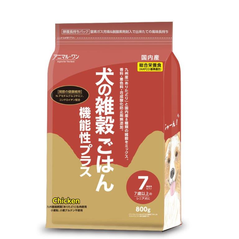 【直送品】【10個セット】犬の雑穀ごはん機能性セブン(チキン) 800gx10個セット ペットグッズ 犬用品 ペット食品 ドッグフード 犬用総合栄養食|ヘルシー救急BOX