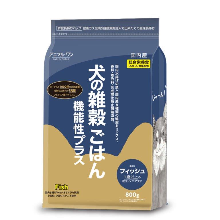 【直送品】【10個セット】犬の雑穀ごはん機能性フィッシュ 800gx10個セット ペットグッズ 犬用品 ペット食品 ドッグフード 犬用総合栄養食|ヘルシー救急BOX