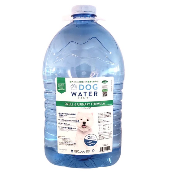 【直送品】【4個セット】ドッグウォーター 4Lx4個セット ペットグッズ 犬用品 ドッグ 飲み水 ウォーター 硝酸塩フリー 5,990円