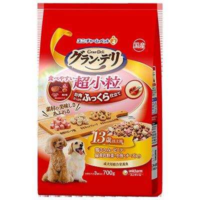 【直送品】【9個仕掛ける】グラン・デリ ふっくら仕立て 食べ分かりやすい超素粒子 13歳以上用 700gx9個仕掛ける【ヘルシ通貨価値】 愛玩動物食料雑貨類 犬 栄養物付け足し食料雑貨類 ドッグフード