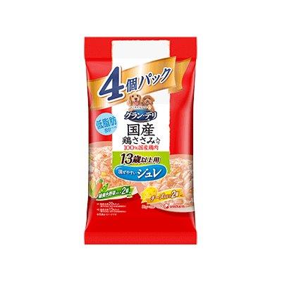 【直送品】【16個セット】グラン・デリ国産鶏ささみパウチ ジュレ 13歳以上用 野菜・チーズ 80g×4x16個セット【ヘルシ価格】 ペット食品 犬 栄養補給食品 ドッグフード