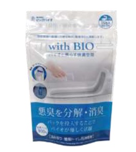 【直送品】【60個書き割り】with BIO 汲み取り幼児用便器用消臭剤 15袋入x60個書き割り 幼児用便器 洗い濯ぎ装置 消臭剤 室内用便器 臭気腐蝕 ニオイ打つ手