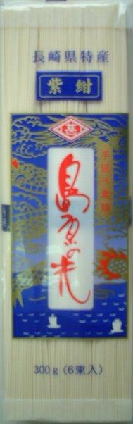 【直送品】【60個書き割り】菱甚 島原の光 手延べ素麺 6束x60個書き割り【ヘルシ通貨価値】 食料雑貨類 バーミセリ そうめん 手延べ素麺