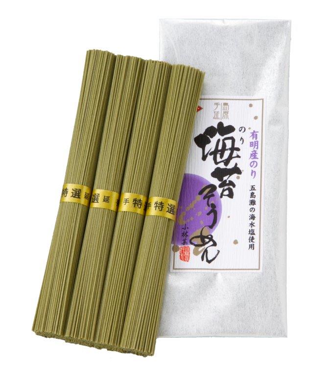 【直送品】【60個セット】手延べ有明海海苔 4束x60個セット【ヘルシ価格】 食品 麺類 そうめん 手延べ素麺