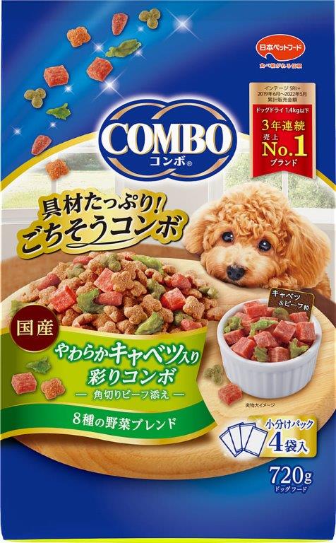 【直送品】【12個仕掛ける】ジャズバンド 飼い犬 甘藍入り口・入口 720gx12個仕掛ける 愛玩動物食料雑貨類 犬 栄養分付けたり食料雑貨類 ドッグフード 取り入れる栄養分食 犬用品-ペット・ペットグッズ