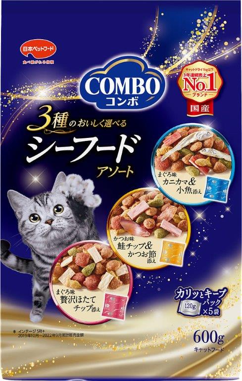 【直送品】【12個セット】コンボ キャット シーフードアソート 600gx12個セット ペット食品 猫 栄養補給食品 キャットフード 総合栄養食