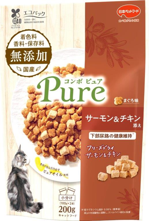 【直送品】【12個セット】コンボ ピュア キャット まぐろ味 サーモン&チキン添え 200gx12個セット ペット食品 猫 栄養補給食品 キャットフード 総合栄養食