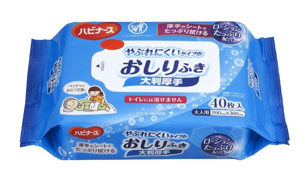 【直送品】【24個セット】ハビナース やぶれにくいタイプのおしりふき 大判厚手 40枚入x24個セット 介護用品 トイレ用品 おしりふき｜ヘルシー救急ＢＯＸ