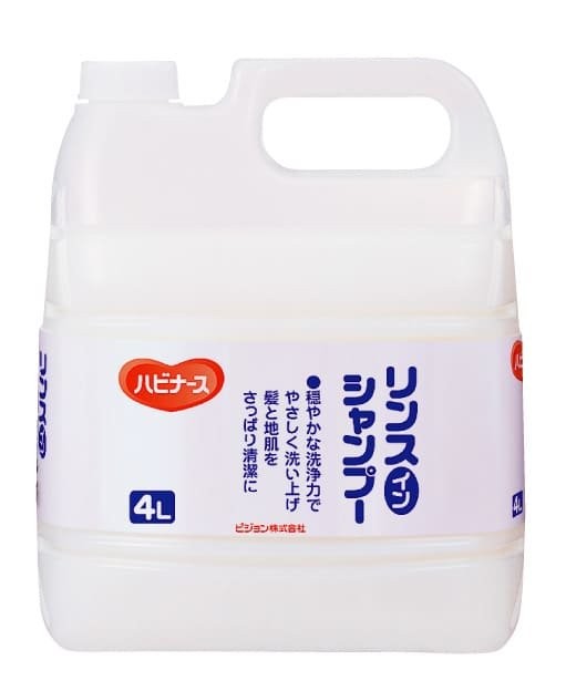 【直送品】【3個セット】ハビナース リンスインシャンプー 4Lx3個セット 化粧品 コスメ ヘアケア リンスインシャンプー