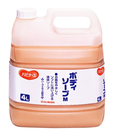 【直送品】【3個仕掛ける】ハビナース 上半身石ケン 4Lx3個仕掛ける かざり付ける品 コスメ 上半身世話をする 石ケン 上半身石ケン