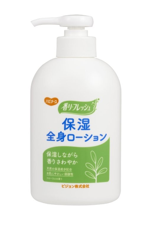 【直送品】【20個セット】ハビナース 保湿全身ローション 300gx20個セット 化粧品 コスメ ボディケア ボディローション ミルク 保湿 全身ローション