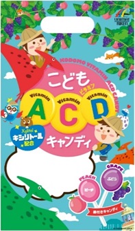 キャンディ★キャンディ 専用 3点お纏め 楽天市場】瓶入りキャンディ ☆3色 白文鳥 ◇◇ キャンディ ことり