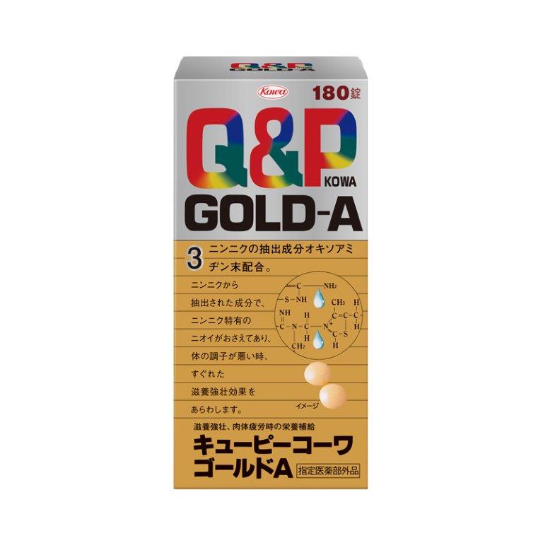 【直送品】【50個セット】【指定医薬部外品】キューピーコーワゴールドＡ 180錠x50個セット【ヘルシ価格】 健康食品 ドリンク 医薬部外品 滋養強壮 栄養ドリンク 栄養補給