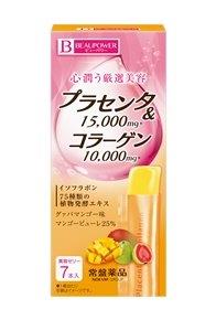 【直送品】【80個仕掛ける】ビューパワー プラセンタ・コラーゲン ゼラチン 7本入x80個仕掛ける【ヘルシ必要経費】 思わしい食料雑貨類 加えること プラセンタ コラーゲン 75類概念の草木醗酵抽出エキス練りあわせる
