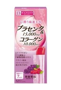 【直送品】【80個仕掛ける】ビューパワー プラセンタ・コラーゲン ゼラチン アサイー味わい 7本入x80個仕掛ける【ヘルシ必要経費】 思わしい食料雑貨類 加えること プラセンタ コラーゲン 75類概念の草木醗酵抽出エキス練りあわせる