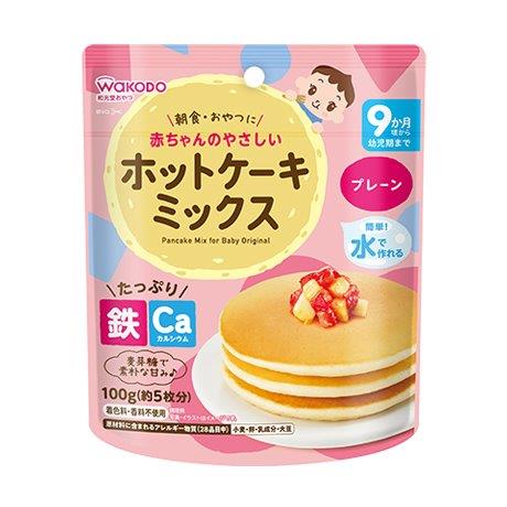 【直送品】【24個セット】赤ちゃんのやさしいホットケーキミックスプレーン 100gx24個セット【ヘルシ価格】 ベビー 食品 赤ちゃん 離乳食 ベビーフード
