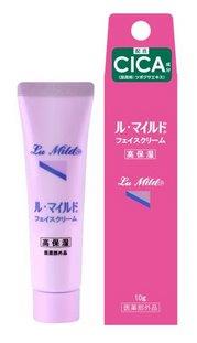 【直送品】【240個セット】【医薬部外品】ル・マイルドフェイスクリーム トライアル 10ｇx240個セット【ヘルシ価格】 化粧品 コスメ スキンケア 医薬部外品 フェイスクリーム 高保湿