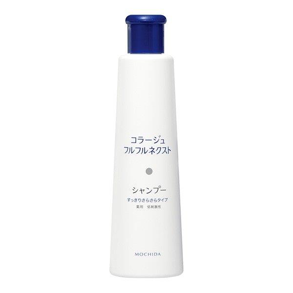 【直送品】【5個セット】【医薬部外品】コラージュフルフルネクストシャンプー すっきりさらさらタイプ 200mlx5個セット【ヘルシ価格】 化粧品 コスメ ヘアケア シャンプー 医薬部外品 薬用 頭皮ケア