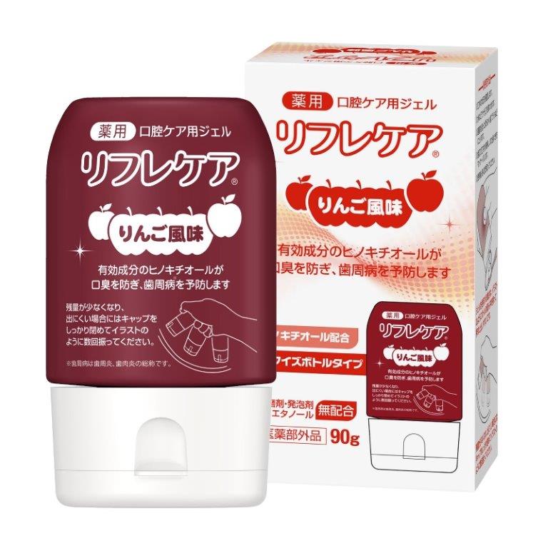 大人気 本日発送  【MIUMS2PI22O】 限定デザイン